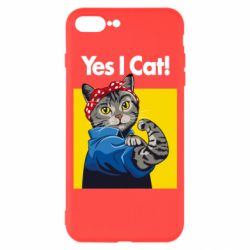 Чехол для iPhone 7 Plus Yes I Cat - PrintSalon