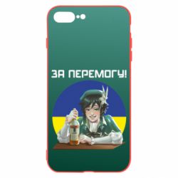 Чохол для iPhone 7 Plus За перемогу! - PrintSalon