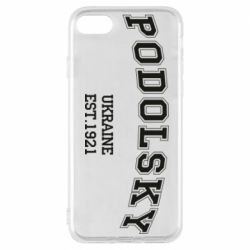 Чехол для iPhone 7 Podolsky - PrintSalon