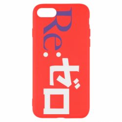 Чехол для iPhone 7 Re zero - PrintSalon