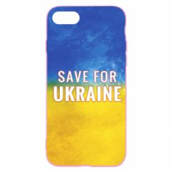 Чехол для iPhone 7 Save for Ukraine - PrintSalon