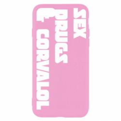 Чехол для iPhone 7 Sex Drugs s Corvalol - PrintSalon