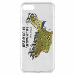 Чехол для iPhone 7 Snake island - PrintSalon