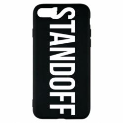 Чехол для iPhone 7 Standoff - PrintSalon