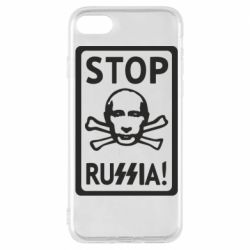 Чехол для iPhone 7 Stop Russia! - PrintSalon