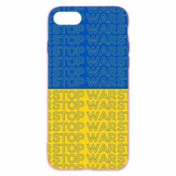 Чохол для iPhone 7 Stop War Stop War - PrintSalon