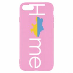 Чехол для iPhone 7 Украина дом! - PrintSalon