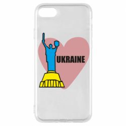 Чехол для iPhone 7 Ukraine in heart - PrintSalon