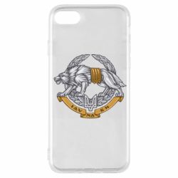 Чехол для iPhone 7 УССО - PrintSalon