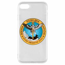 Чехол для iPhone 7 Военная разведка Украина, сова - PrintSalon