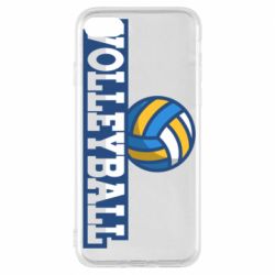 Чехол для iPhone 7 Volleyball text and ball - PrintSalon