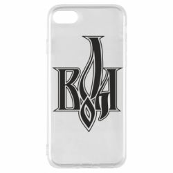 Чохол для iPhone 7 Воля - PrintSalon