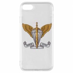 Чохол для iPhone 7 Завжди Перші - PrintSalon