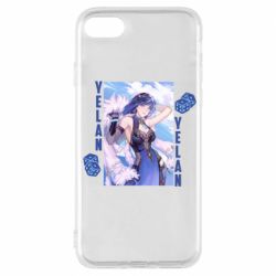 Чехол для iPhone 7 Yelan art - PrintSalon