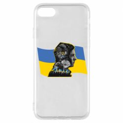 Чехол для iPhone 7 Зеленский Президент Арт - PrintSalon