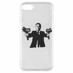 Чехол для iPhone 7 Zelensky fuck putin - PrintSalon