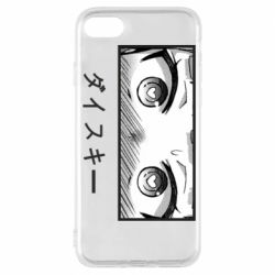 Чехол для iPhone 7 ダイスキー - PrintSalon