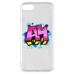 Чехол для iPhone 8 А4 Граффити - PrintSalon