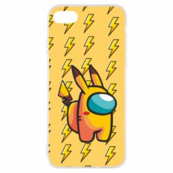 Чехол для iPhone 8 Among Us - Pikachu skin - PrintSalon