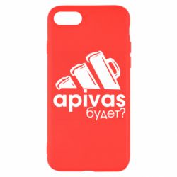 Чехол для iPhone 8 Apivas - PrintSalon