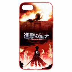 Чехол для iPhone 8 Attack of the Titans - PrintSalon