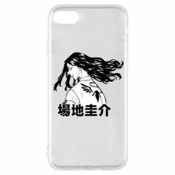 Чехол для iPhone 8 Baji Keisuke - PrintSalon