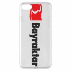 Чохол для iPhone 8Bayraktar Logo - PrintSalon