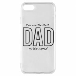 Чохол для iPhone 8 Best dad text - PrintSalon
