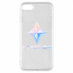 Чехол для iPhone 8 Best present for me - PrintSalon