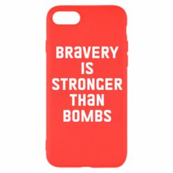 Чехол для iPhone 8 Bravery is stronger - PrintSalon