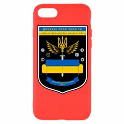 Чехол для iPhone 8 Диванні Сили України - PrintSalon