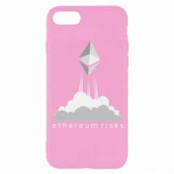Чехол для iPhone 8 Ethereum Rises - PrintSalon
