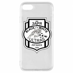 Чехол для iPhone 8 FC Zarya Ultras - PrintSalon