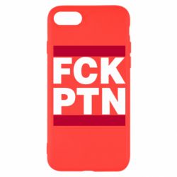 Чехол для iPhone 8 FCN PTN - PrintSalon