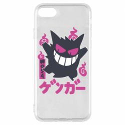 Чехол для iPhone 8 Gengar - PrintSalon