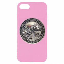 Чехол для iPhone 8 Город герой - Мариуполь