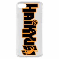 Чехол для iPhone 8 Haikyuu Logo - PrintSalon