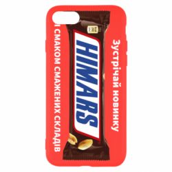 Чохол для iPhone 8 Himars снікерс - PrintSalon