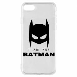Чехол для iPhone 8 I Am Her Batman - PrintSalon