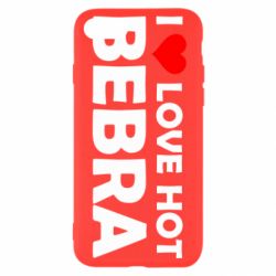 Чехол для iPhone 8 I love hot bebra - PrintSalon