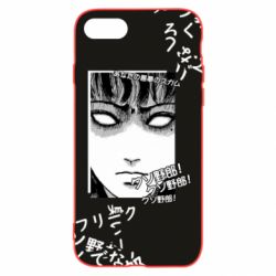 Чехол для iPhone 8 Junji Ito - Shock - PrintSalon