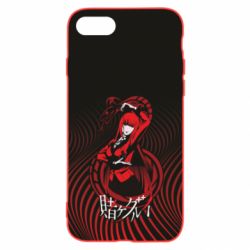 Чехол для iPhone 8 Kakegurui. Yumeko Jabami