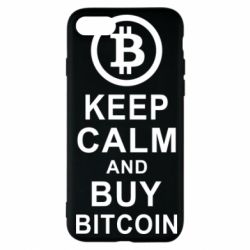 Чехол для iPhone 8 Keep calm and by bitcoin - PrintSalon
