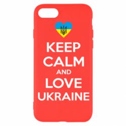 Чехол для iPhone 8 Keep calm and love