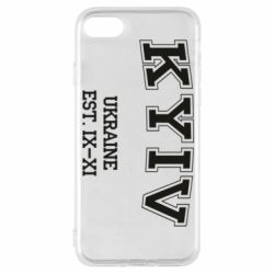 Чехол для iPhone 8 KYIV