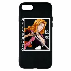 Чохол для iPhone 8 Мацумото - PrintSalon