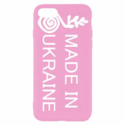Чохол для iPhone 8Made in Ukraine symbol - PrintSalon