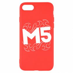 Чехол для iPhone 8 Magic Fife - PrintSalon