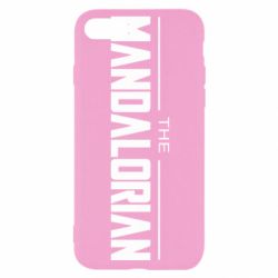 Чохол для iPhone 8 Mandalorian logo - PrintSalon