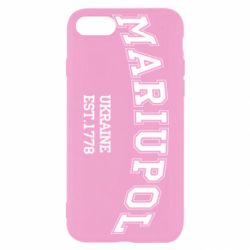Чехол для iPhone 8 Mariupol - PrintSalon